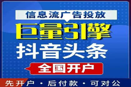 探索百度竞价推广代运营的奥秘——以某酒店行业为例
