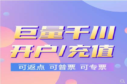 体育产业SEM外包营销的典型案例分析