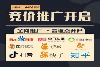 sem运营公司：数字营销的先锋